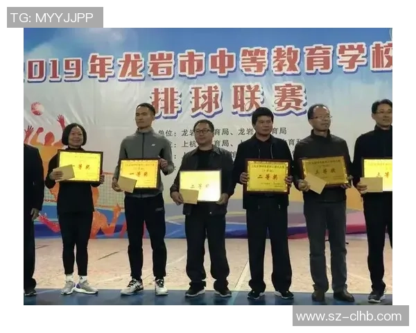 深圳排球队荣登排球意识排行榜第三名展现团队智慧与实力